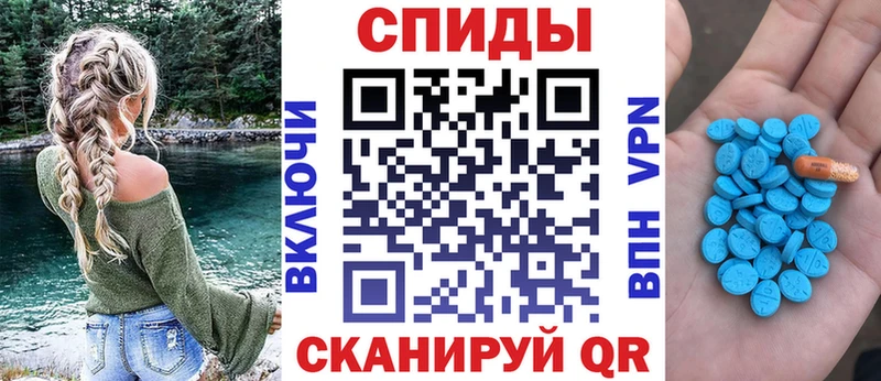 АМФ VHQ  магазин    Томмот 
