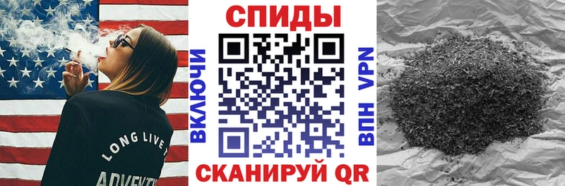 Бутират оксибутират  Томмот 