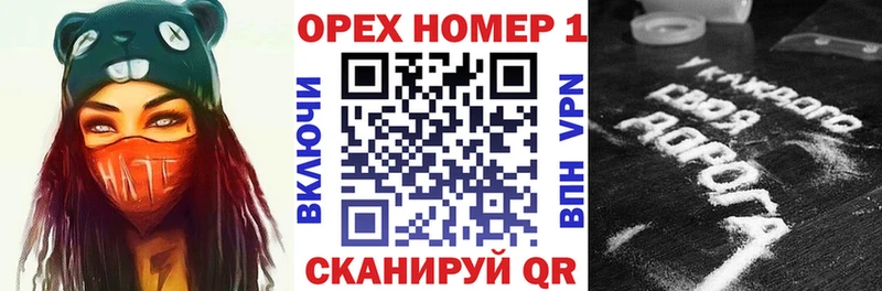 цена наркотик  Томмот  Кокаин Эквадор 