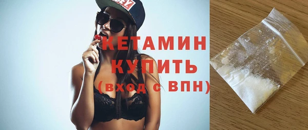 jwh Саяногорск