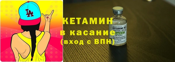 jwh Саяногорск