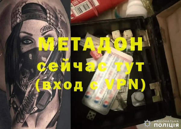 гашик Покачи