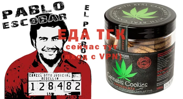jwh Саяногорск