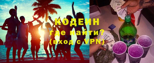 стафф Сатка