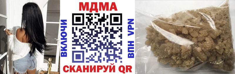 MDMA Molly  Томмот 